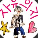 농땡이연구소 이미지