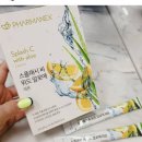 스플래쉬민 이미지