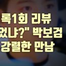 야동목장 이미지