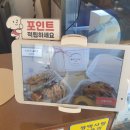 제이드스트릿1137 이미지