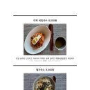 신국수 이미지