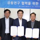 전북대학교 유연인쇄전자전문대학원 이미지