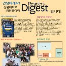 중앙영어s
