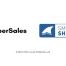 샤크스튜디오 이미지