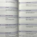 루트넷