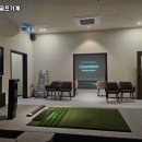 찬 스크린 골프 이미지