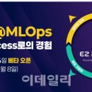 라온플래닛 이미지