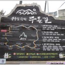 월남농장 이미지