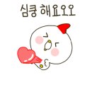 펜션이야기 - 강릉시 저동골길 114-5 | 펜션이야기