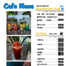 카페달보드레 네이버블로그