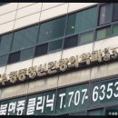 서현정신건강의학과의원 이미지