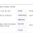 (주)우진개발 이미지