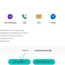 장호비치캠핑장 이미지