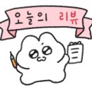 상원정육점 이미지