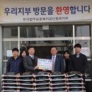 대화건설(주) 이미지