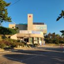 소래습지생태공원(안내소) 이미지