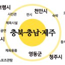 난한복 이미지