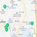 천수당온누리약국 이미지