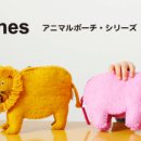 포켓애니멀 이미지