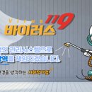 (주)씨에스 이미지