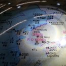 지망 이미지