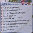나무늘보북카페 | #경주여행 #경주 가족여행 #경주 동궁원(식물원)