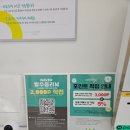 디어다산점 네이버블로그