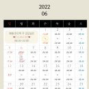 스포데이피트니스 이미지