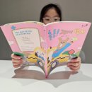 김도식 | 용기와 자신감을 키워주는 저학년 추천도서 <출동! 고라니 택시>