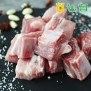 와룡갈비 이미지