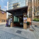커피빈소공동삼화빌딩점 이미지