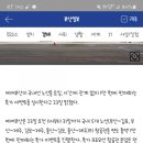 하늘땅별땅 이미지