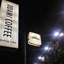 테츠로주방
