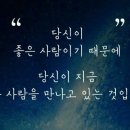 찬진