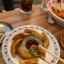 똥술포차 이미지