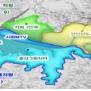 시흥시 주거지역 등 도시관리계획 지자체 이관[반월특수지역 일부 해제] 이미지