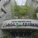 본오복지관 이미지