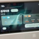 삼성화이트세탁소 | 패딩 세탁 방법｜몽클레어 화이트 롱패딩 집에서 세탁기+건조기 리얼 후기