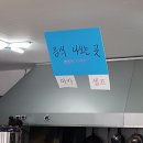 청린돈까스
