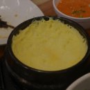 소통막창 이미지