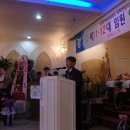 일죽농협 이미지