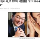 커피카소 이미지