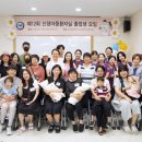 한양대 구리병원 이미지