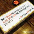 웅진한우 이미지