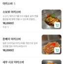 캬베츠 이미지