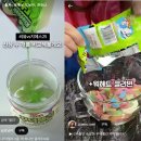 씨유천안신방동백점 | 🍦천안 신방동 무인 [오늘도 아이스]🍦