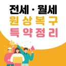 여기우남공인중개사사무소 이미지