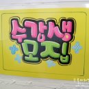 토브네일 이미지
