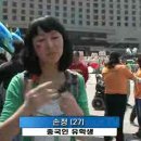 [노컷뉴스TV]"장애는 차별이 아니에요"-19일 '2008 장애인의 날 문화축제 개성마당' 열려 이미지