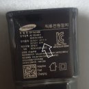포장/충전업 이미지